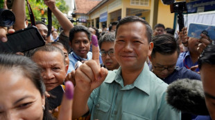 El rey de Camboya nombra al hijo de Hun Sen como nuevo primer ministro