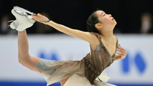 Japan's Mihara tops South Korean trio in Four Continents short programme