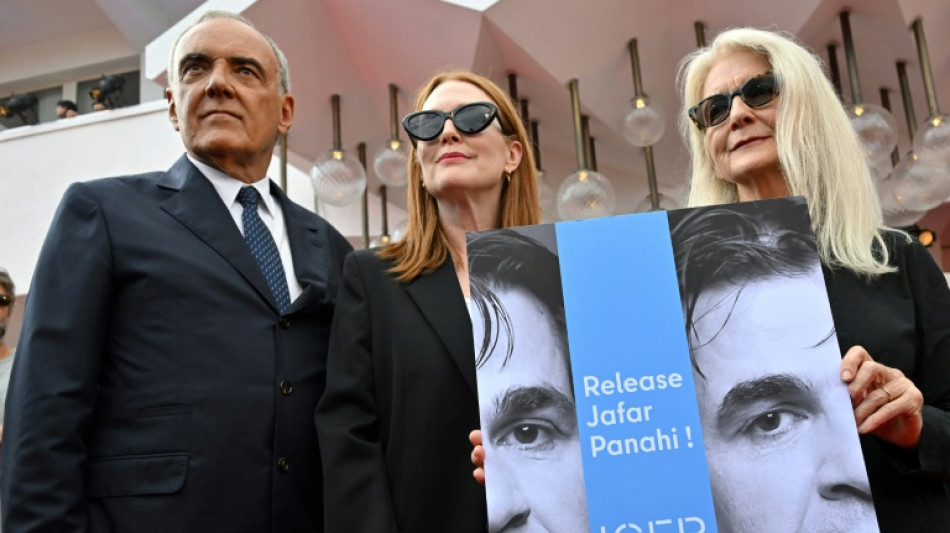 Julianne Moore leads red carpet protest for jailed Iranian filmmaker