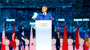 Beijing Winter Olympics closed: IOC president