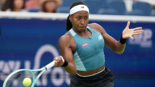 Cincinnati rain halts Alcaraz as defending champ Gauff ousted