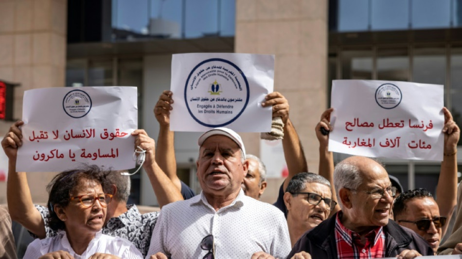 Moroccans protest 'racist' French, EU visa policies