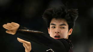 South Korea's Cha leads at Four Continents Championships