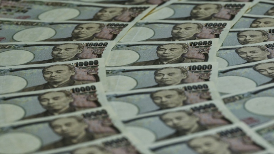 Japan central bank tweaks monetary policy, yen strengthens