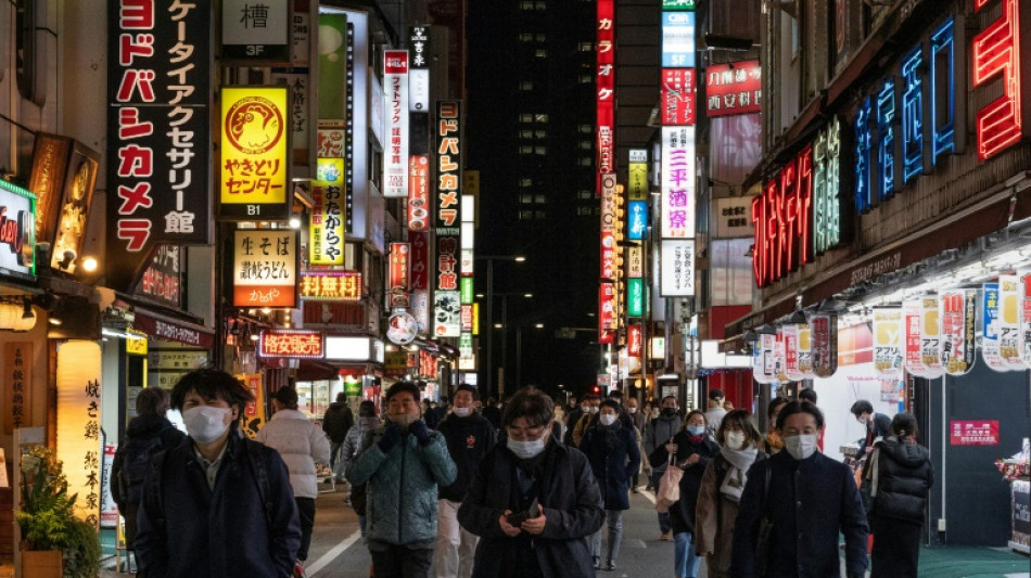 El déficit comercial de Japón alcanza su récord por los costos de la energía