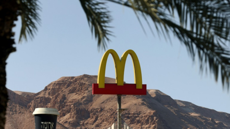 Strong McDonald's results showcase advantage amid inflation