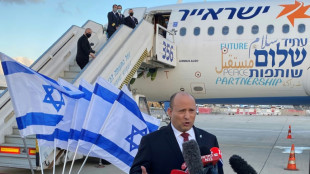 El jefe del gobierno israelí realiza una histórica visita a Baréin