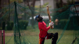 'Dream come true' as Uganda prepare for first cricket World Cup 