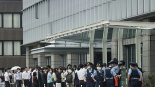 Cancelan una audiencia preliminar en el juicio del asesinato de Shinzo Abe en Japón