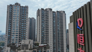 Corte de Hong Kong ordena liquidación de inmobiliaria china Evergrande