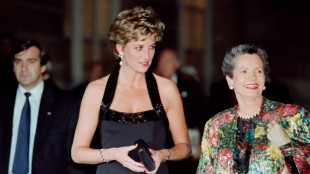 'Immersive' Princess Diana documentary opens Sundance