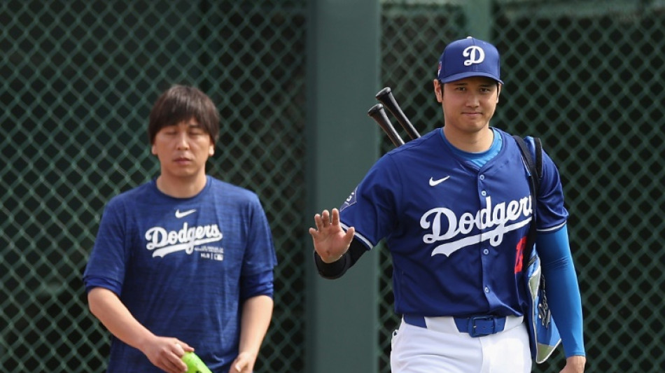 Ohtani interpreter released after first court hearing