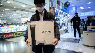 Sony lanzará su consola PS5 Pro el próximo 7 de noviembre