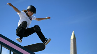 Japan's Yoshizawa, 14, makes a big leap to land Olympic skateboard gold