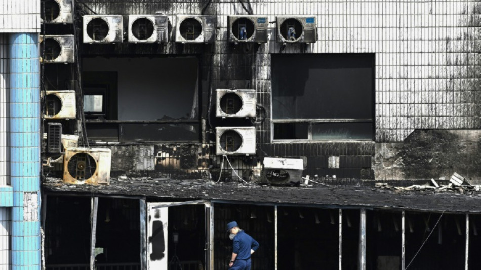 Beijing hospital fire death toll rises to 29