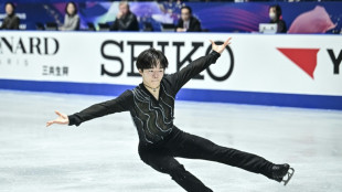 Kagiyama leads Miura at NHK Trophy