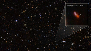 Oxygen detected in most distant galaxy: 'astonished' astronomers